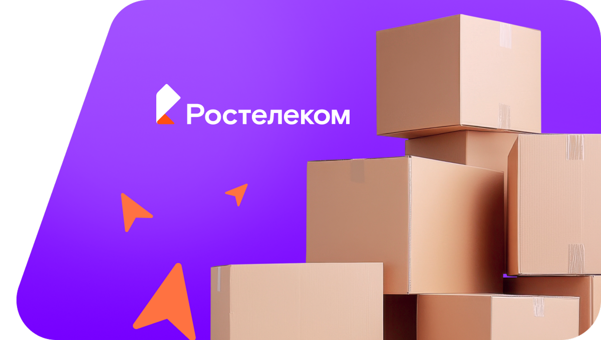 Переезд в новую квартирув&nbsp;деревня Семенькасы (Чувашская Республика)